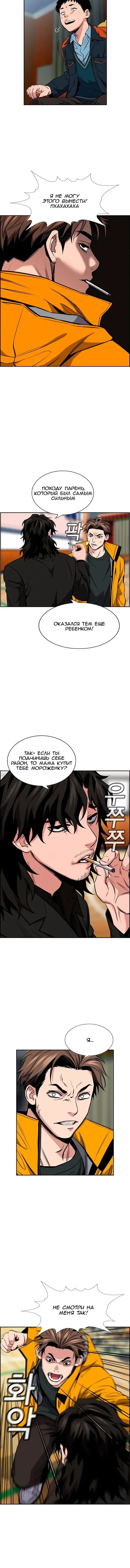 Page 4.001