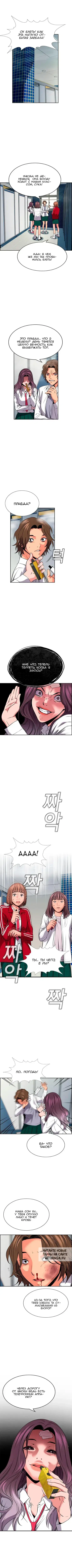 Page 4.000