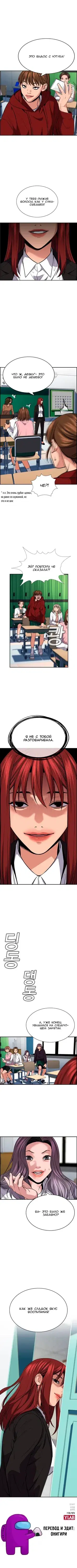 Page 4.001