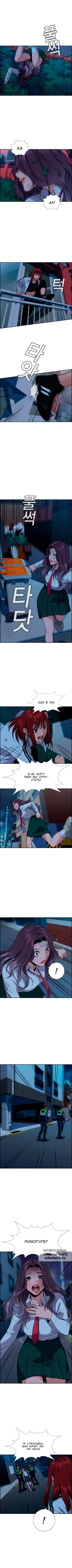 Page 4.000