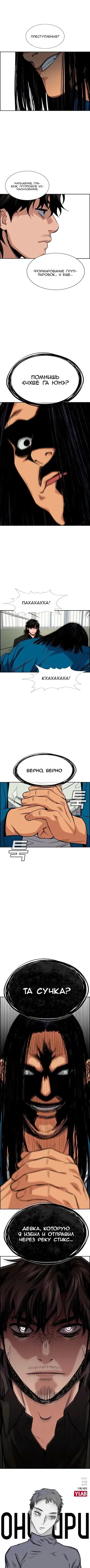 Page 4.001