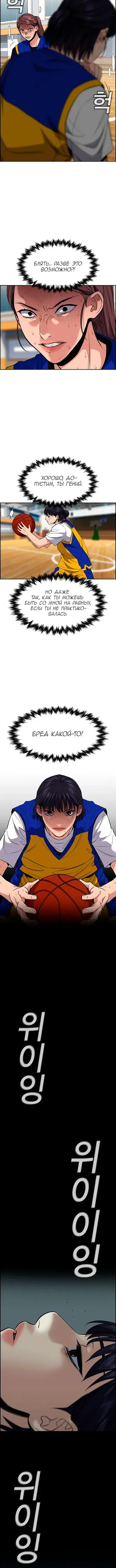 Page 4.001