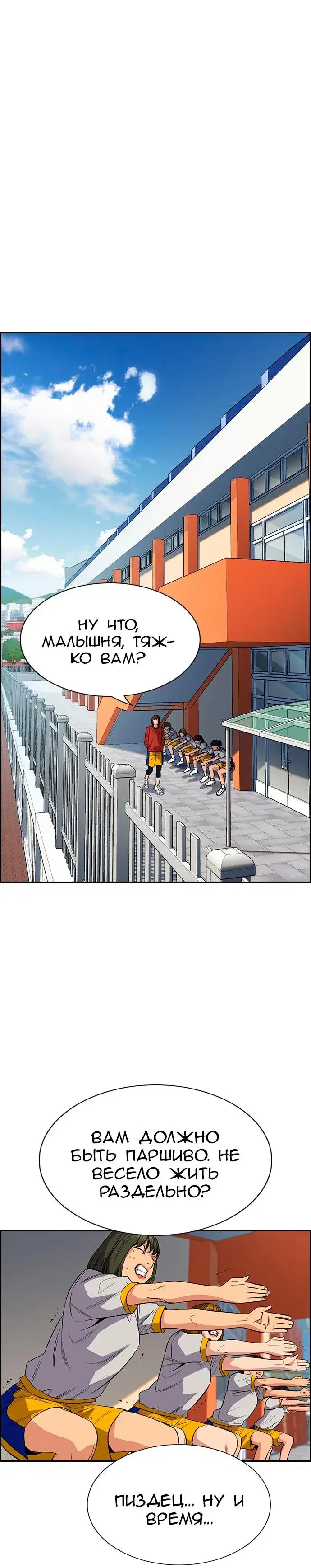 Page 4.001