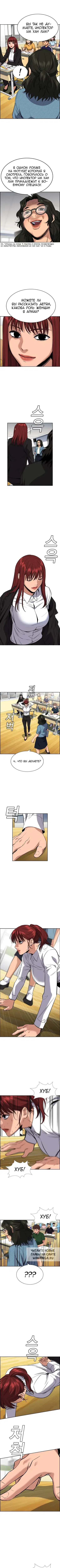 Page 4.000