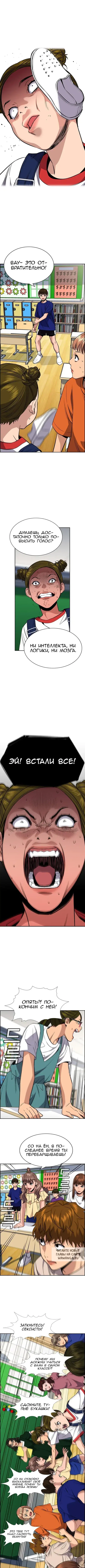 Page 4.000