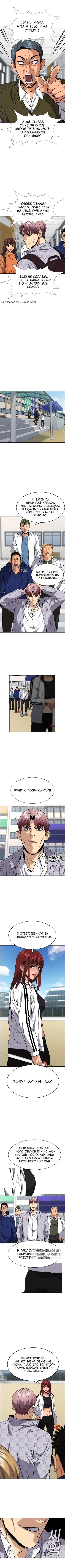 Page 4.000