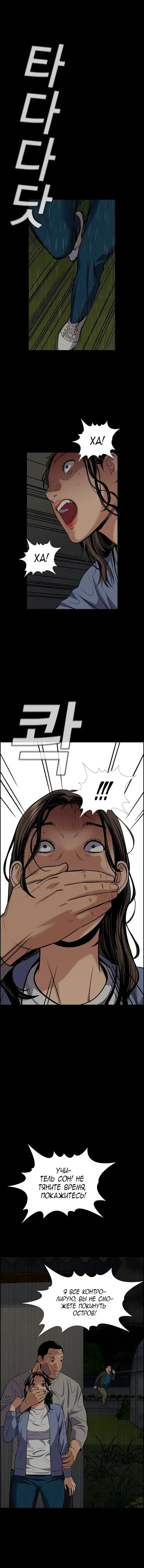 Page 4.001