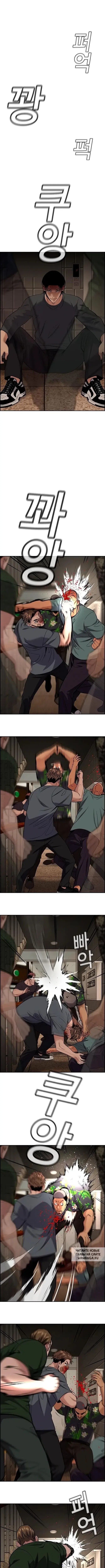 Page 4.000