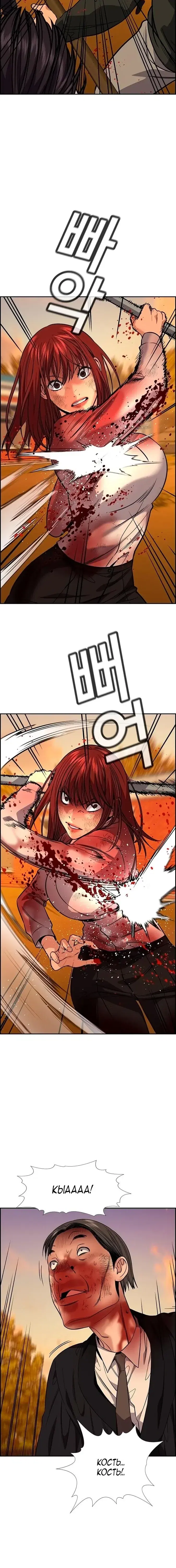 Page 4.001