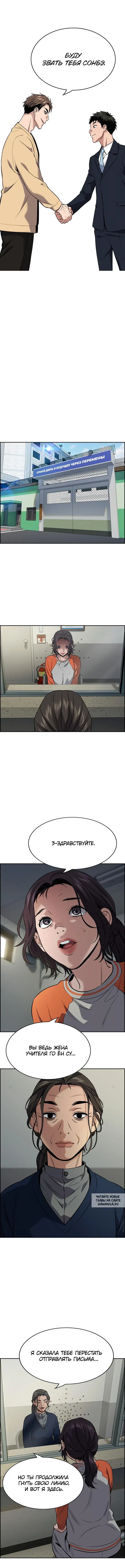 Page 4.000