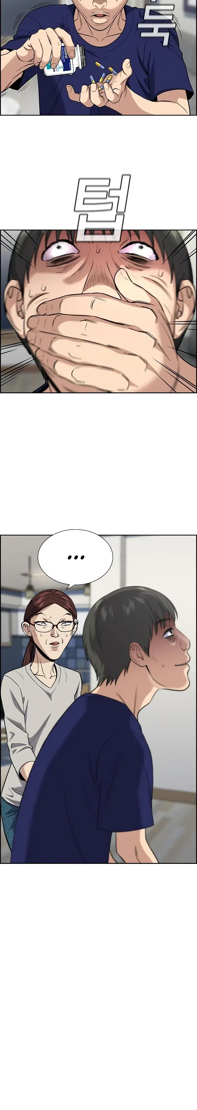 Page 4.001