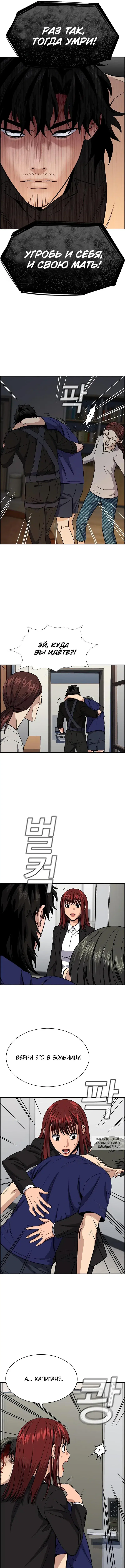 Page 4.000