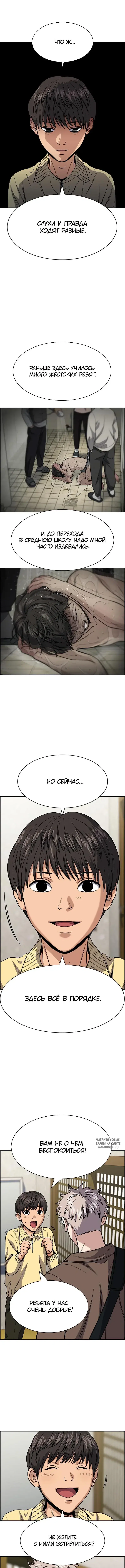 Page 4.000