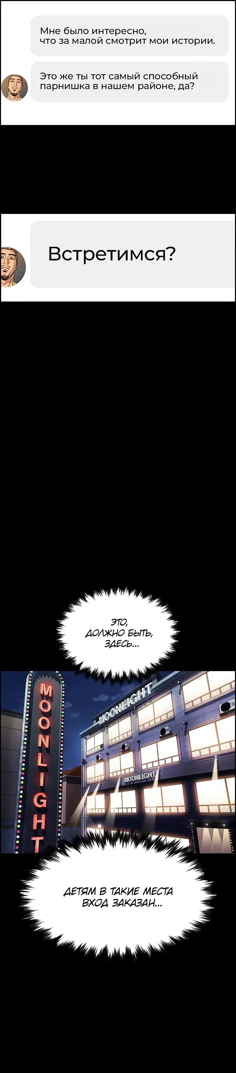 Page 4.001