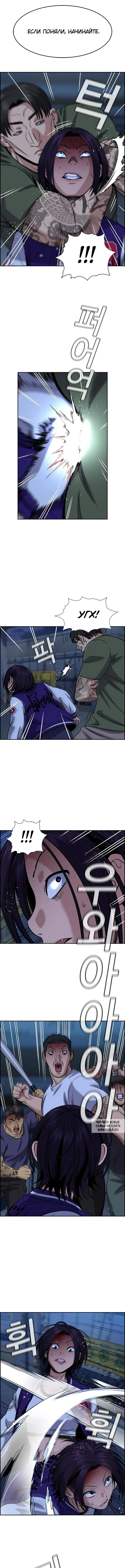 Page 4.000