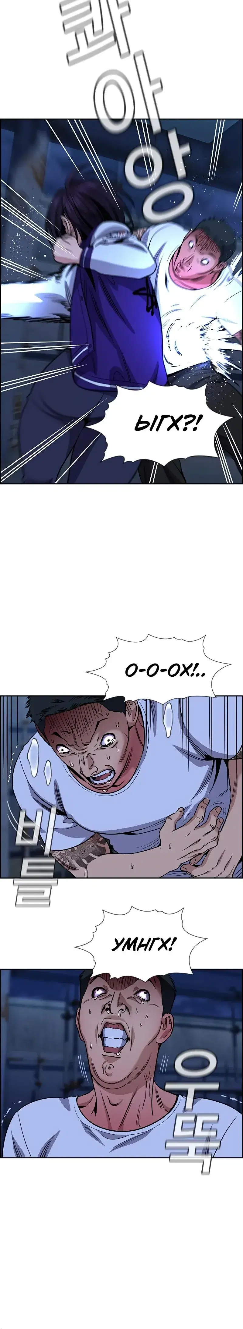 Page 4.001