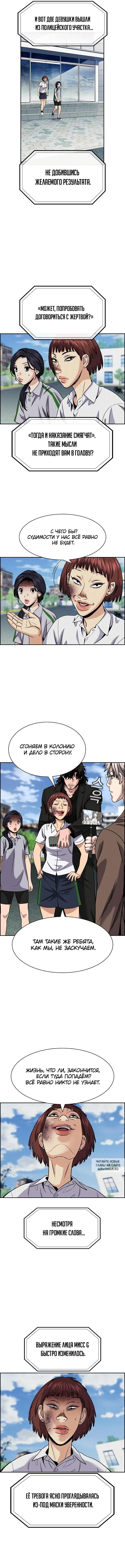 Page 4.000