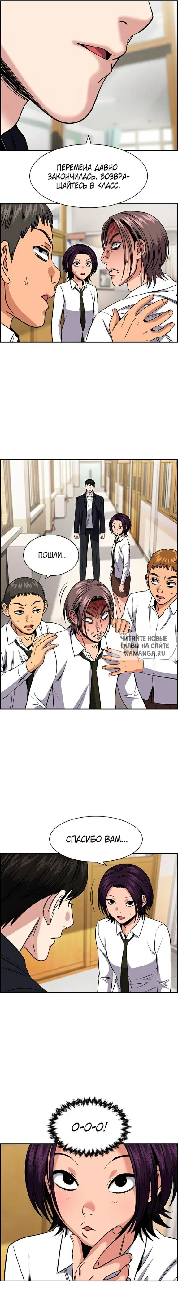 Page 4.000