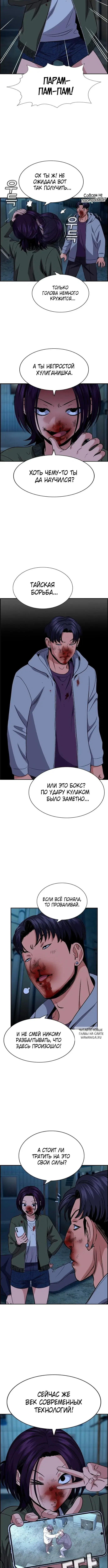 Page 4.000