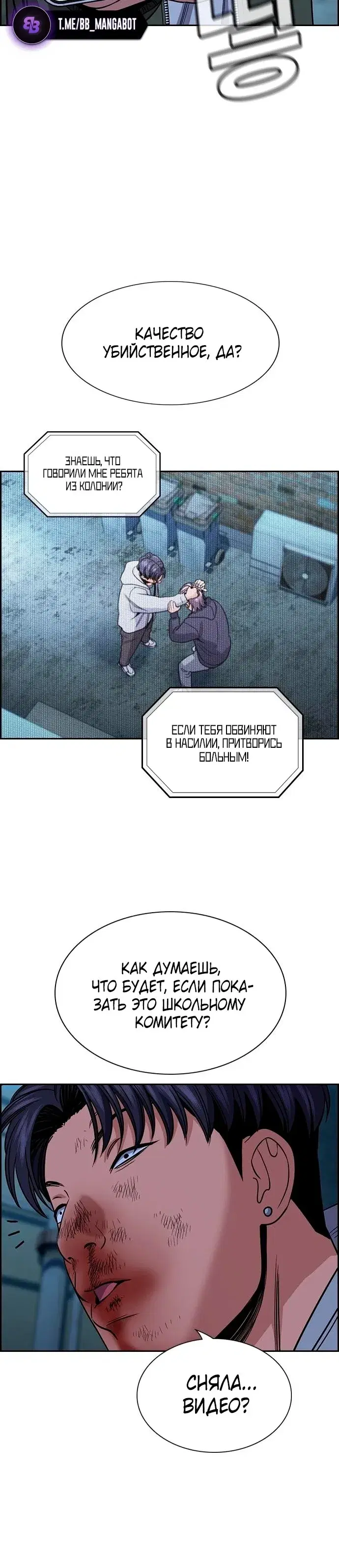 Page 4.001