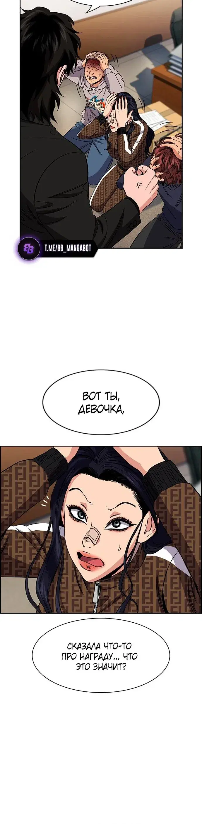 Page 4.001