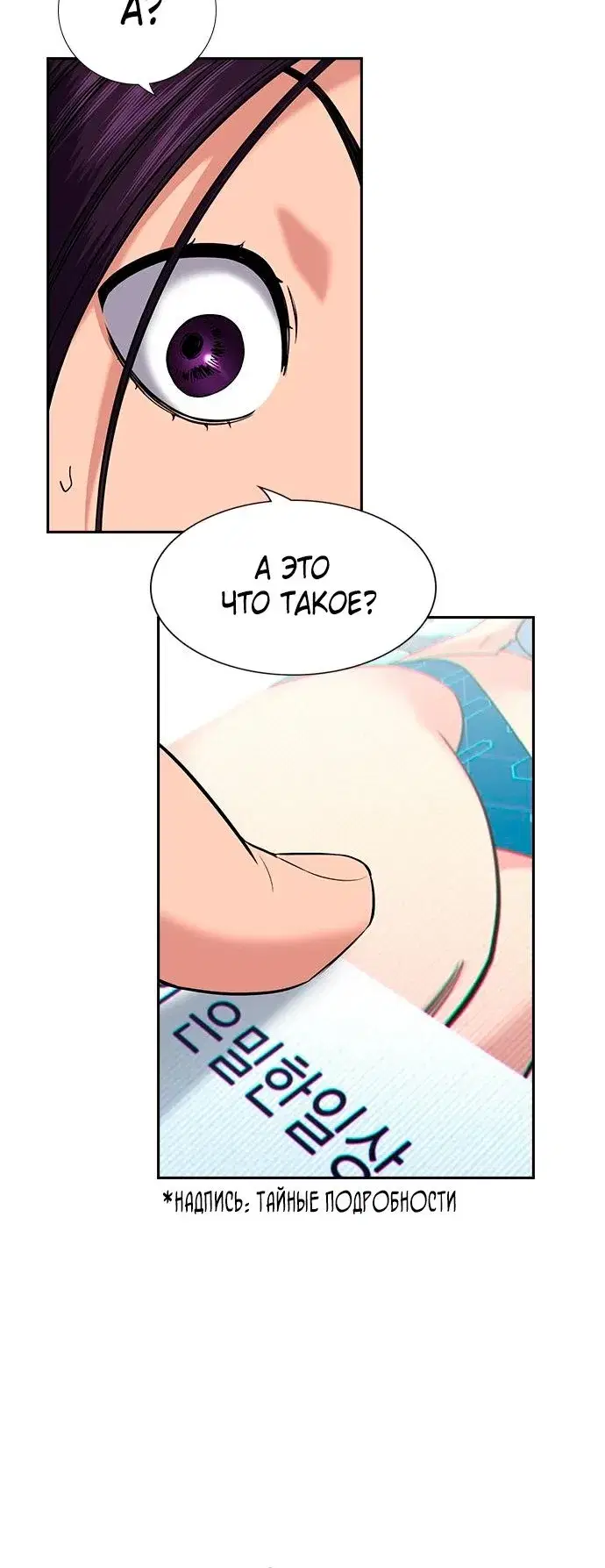 Page 4.001