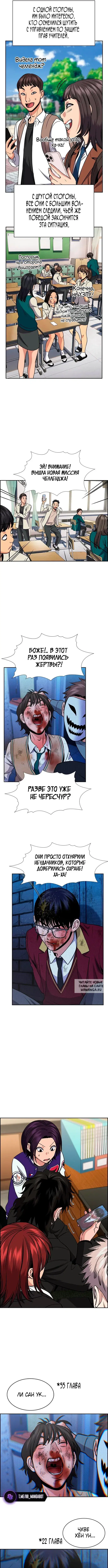 Page 4.000
