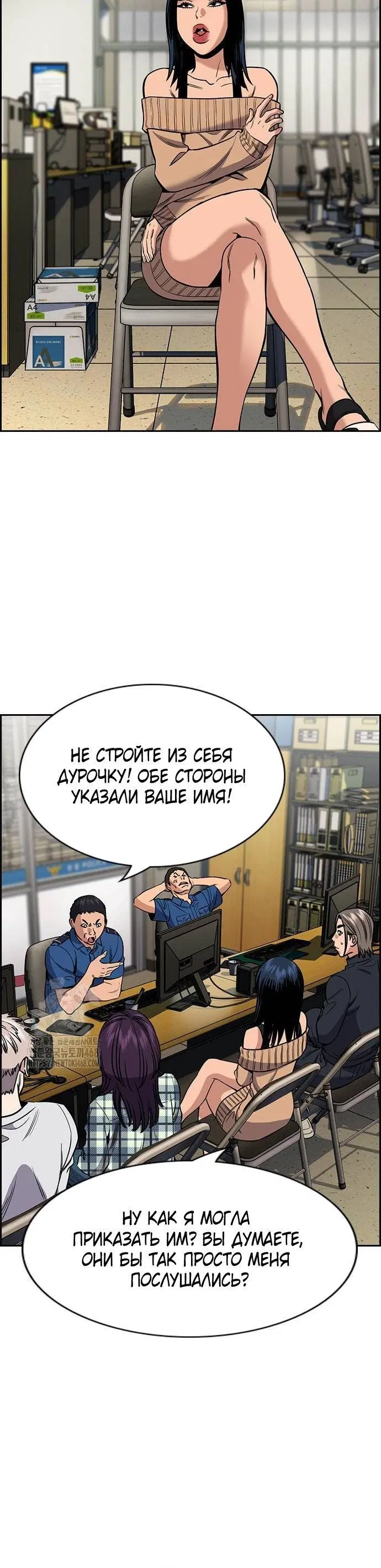 Page 4.001