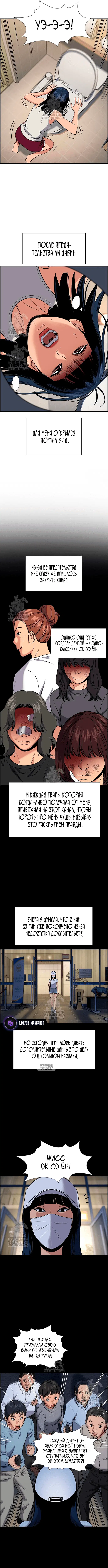 Page 4.000