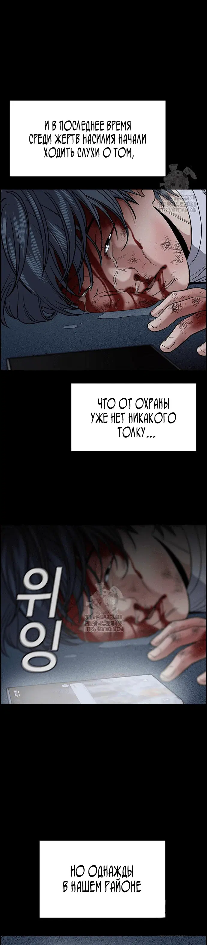 Page 4.001