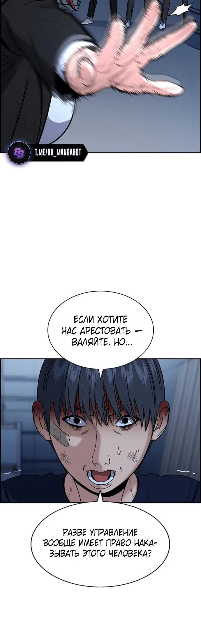Page 4.001