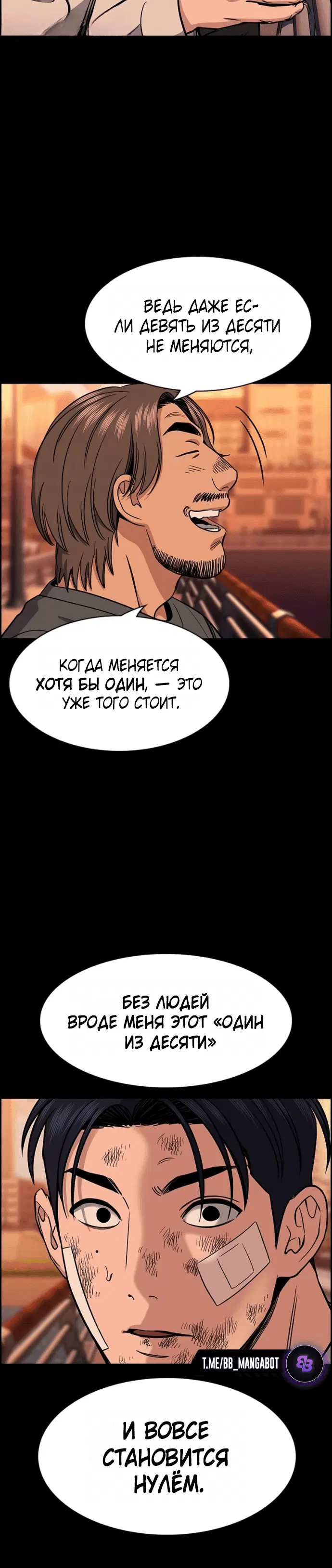 Page 4.001