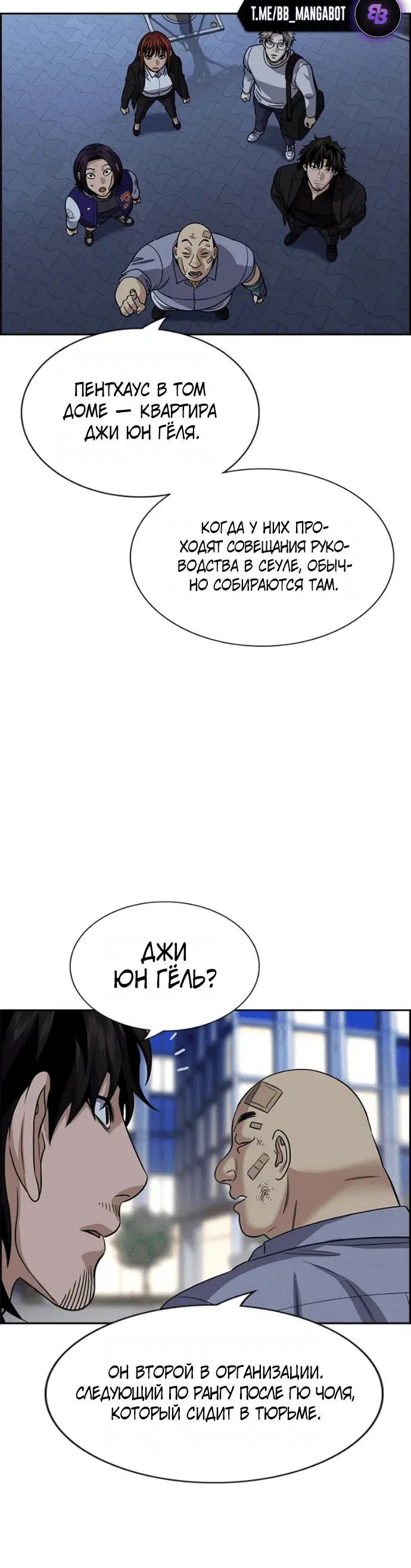 Page 4.001