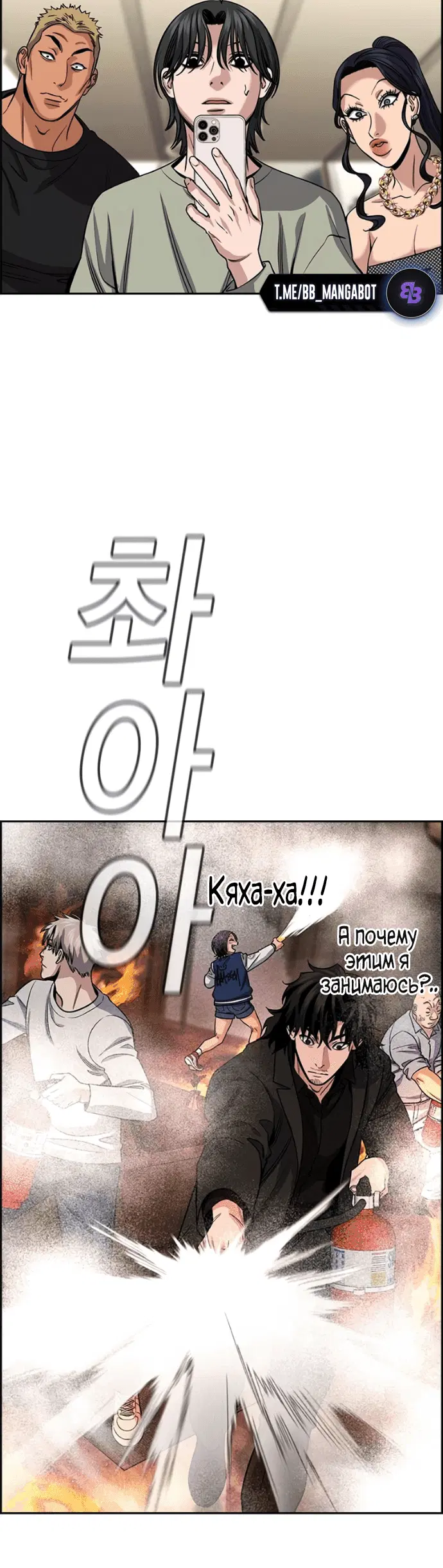 Page 4.001