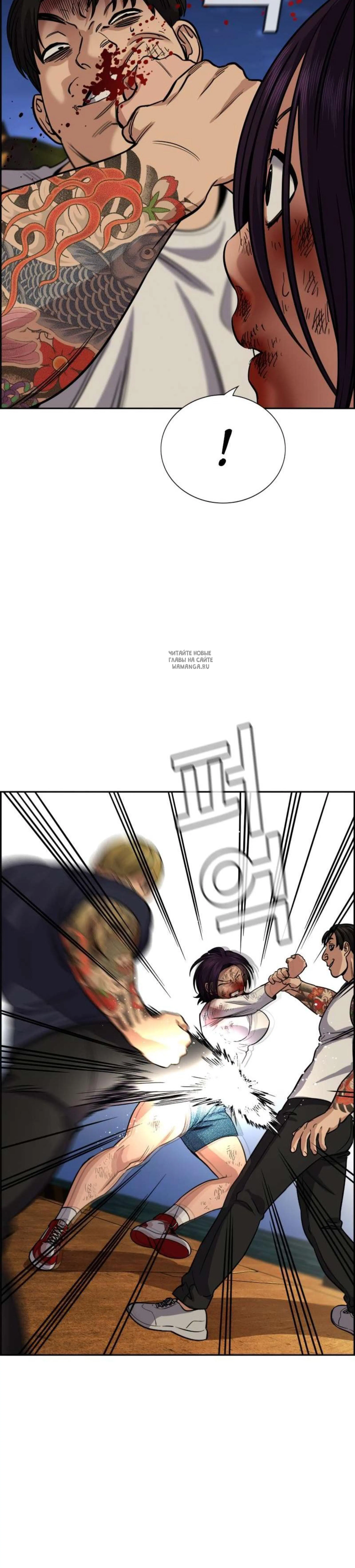 Page 4.001
