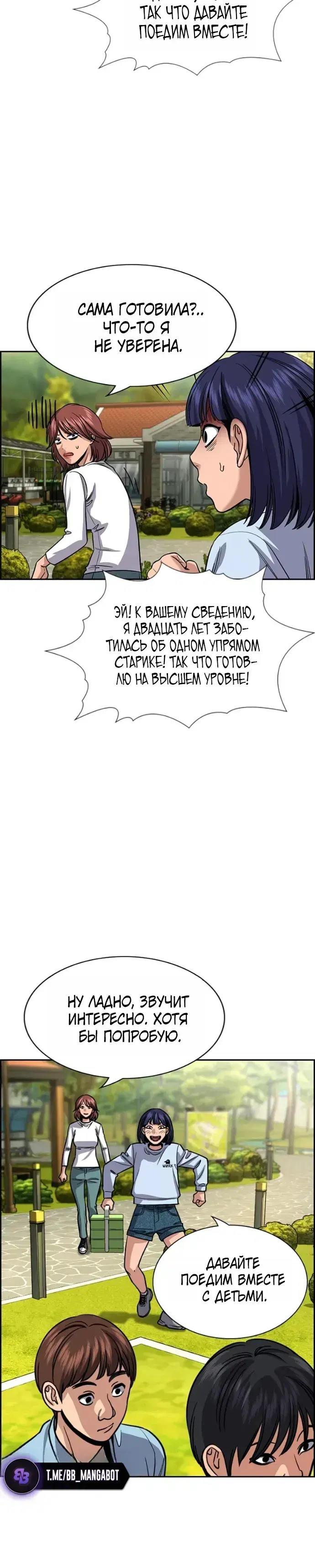Page 4.001