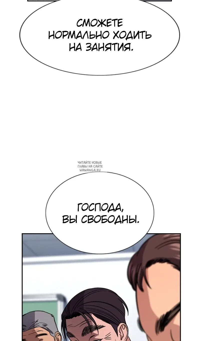 Page 42.000