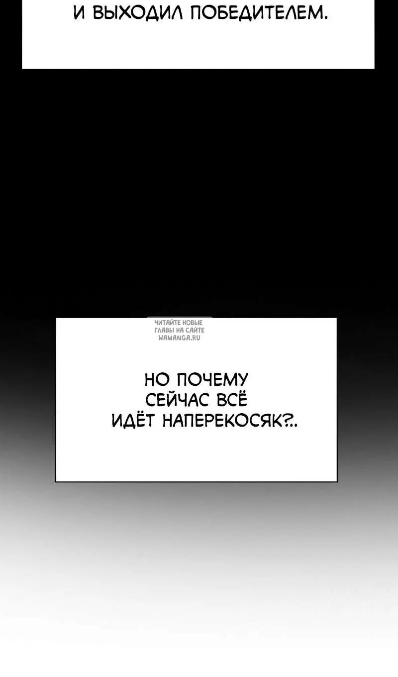 Page 42.000