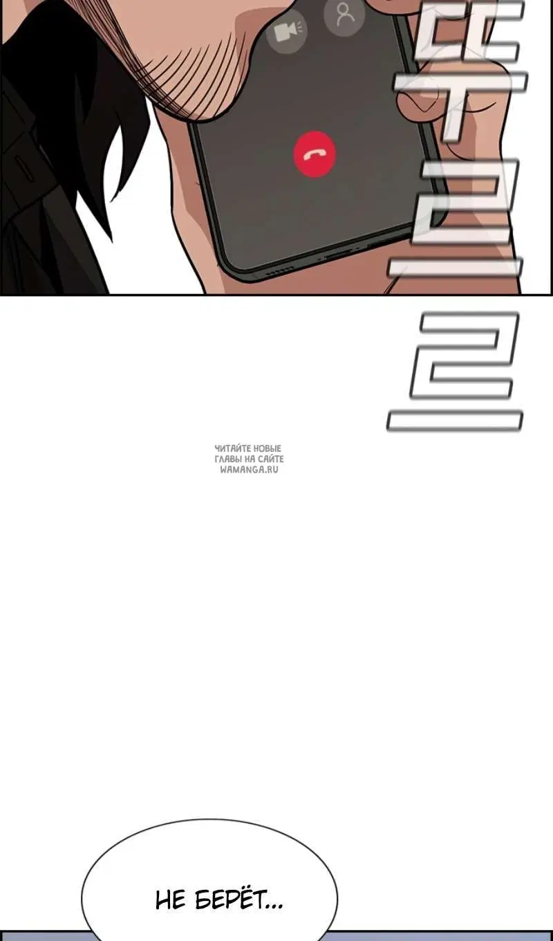 Page 42.000