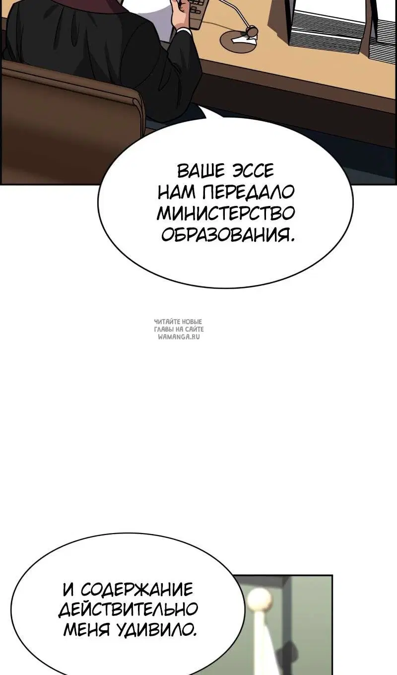 Page 42.000