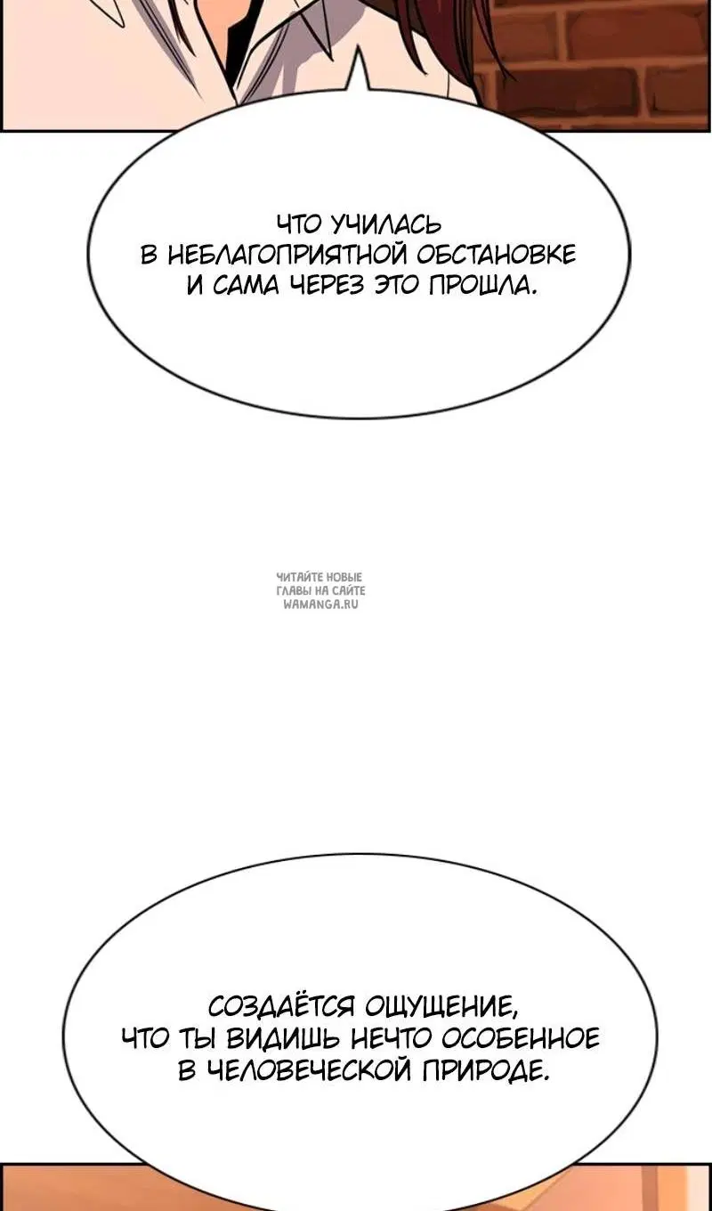 Page 42.000