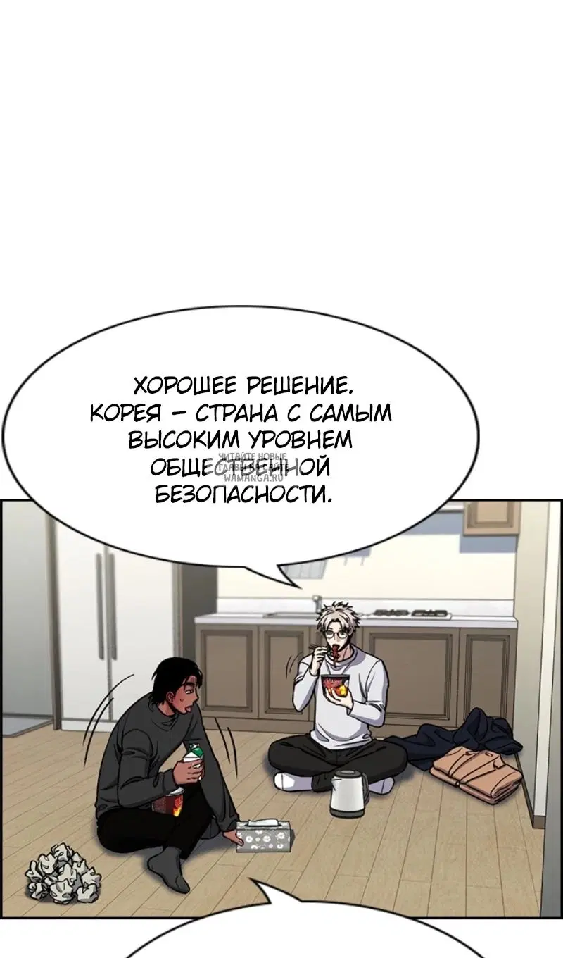 Page 42.000