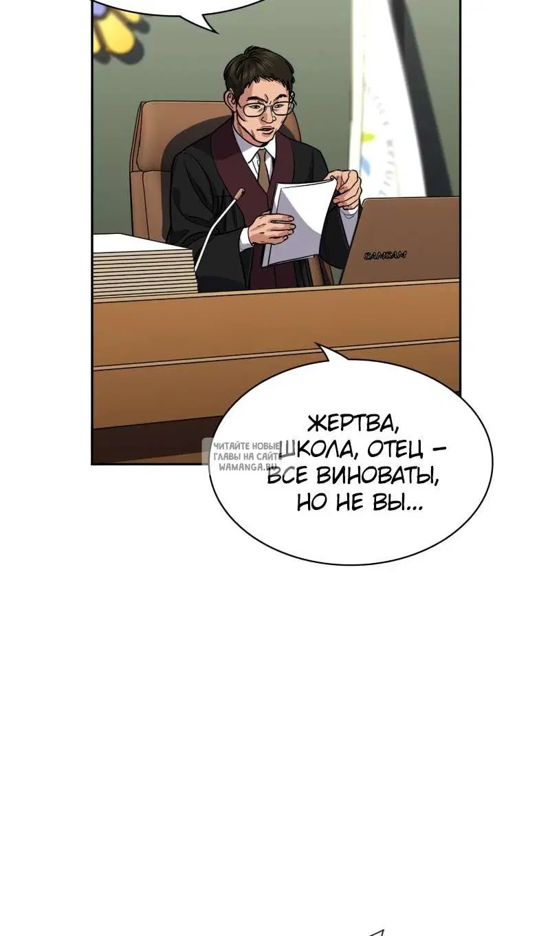 Page 43.000