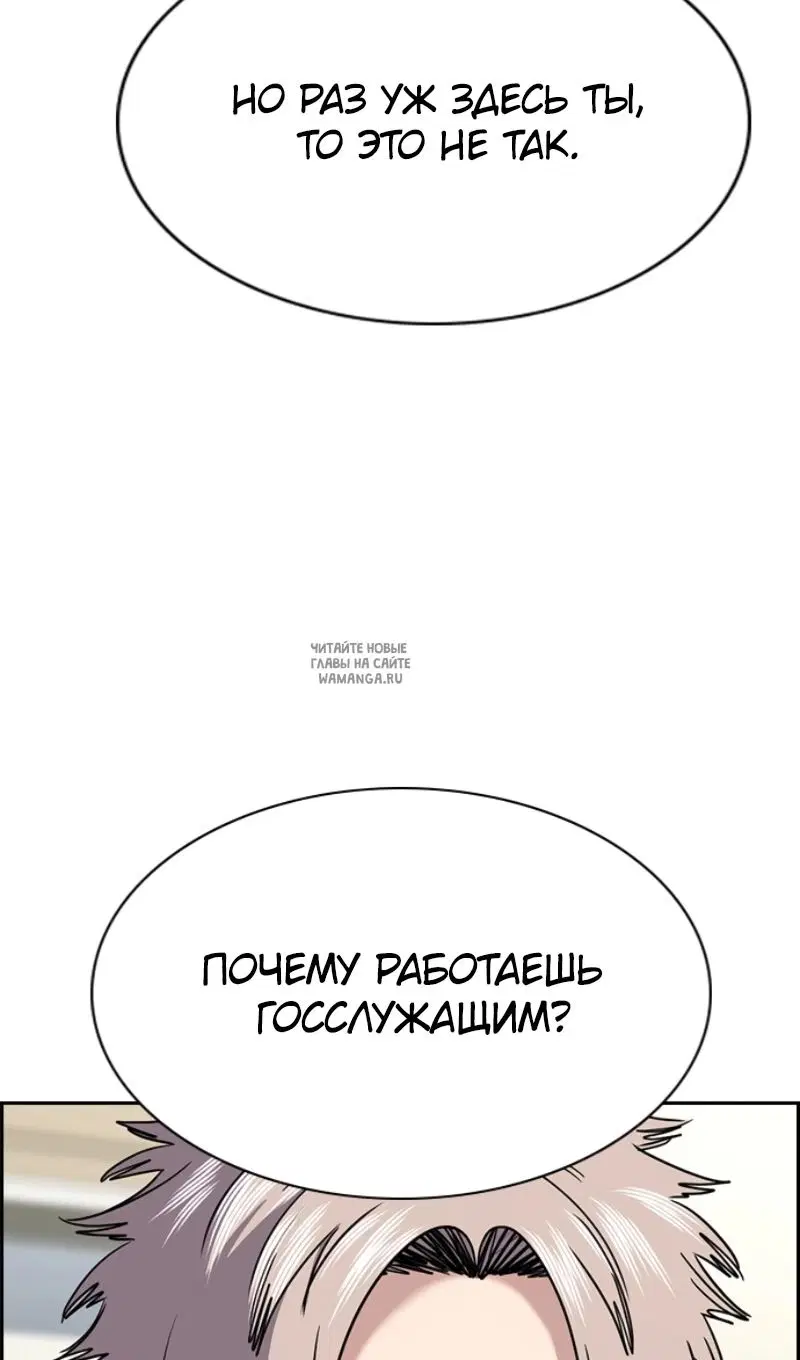 Page 43.000