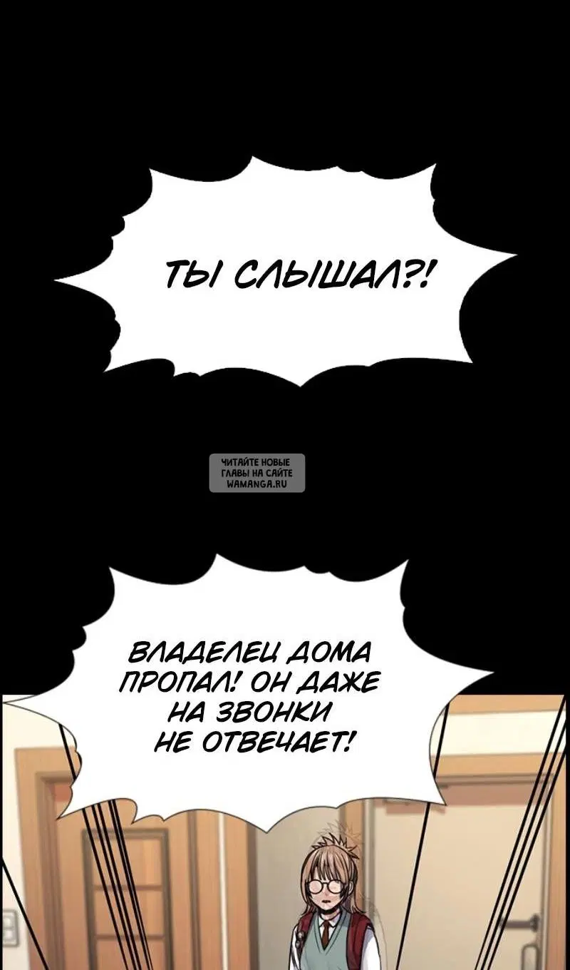 Page 43.000
