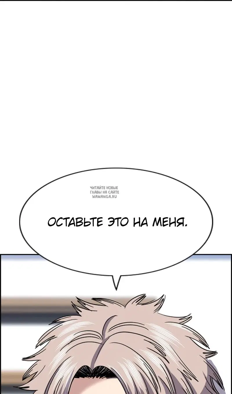 Page 54.000