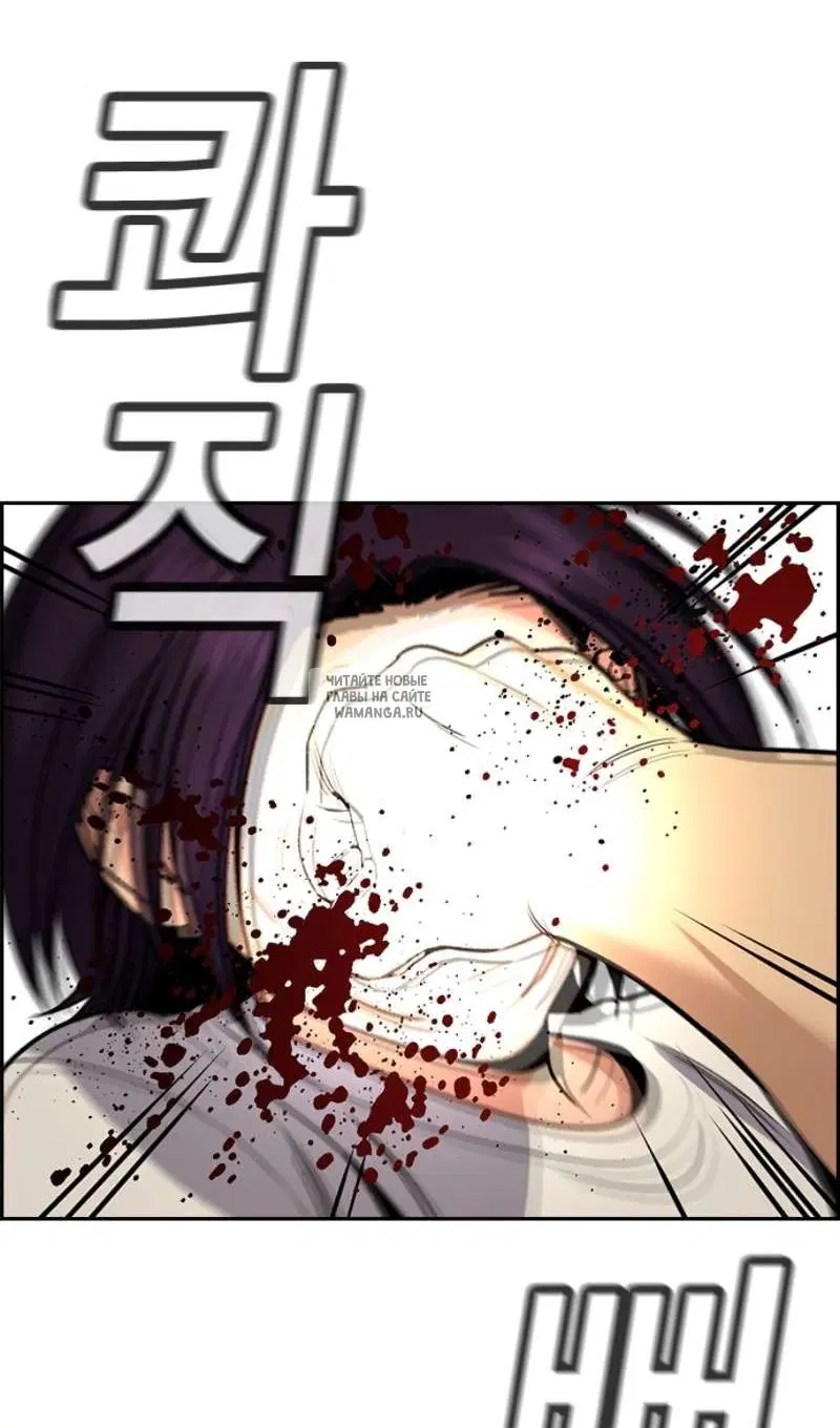 Page 54.000