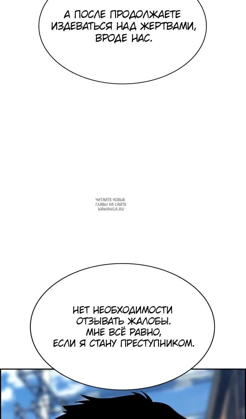 Page 55.000