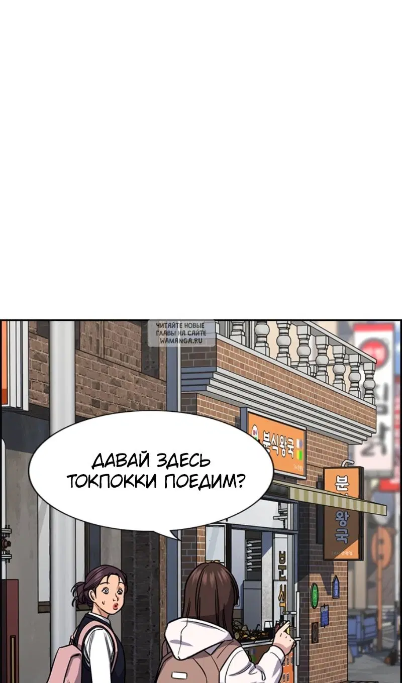 Page 56.000