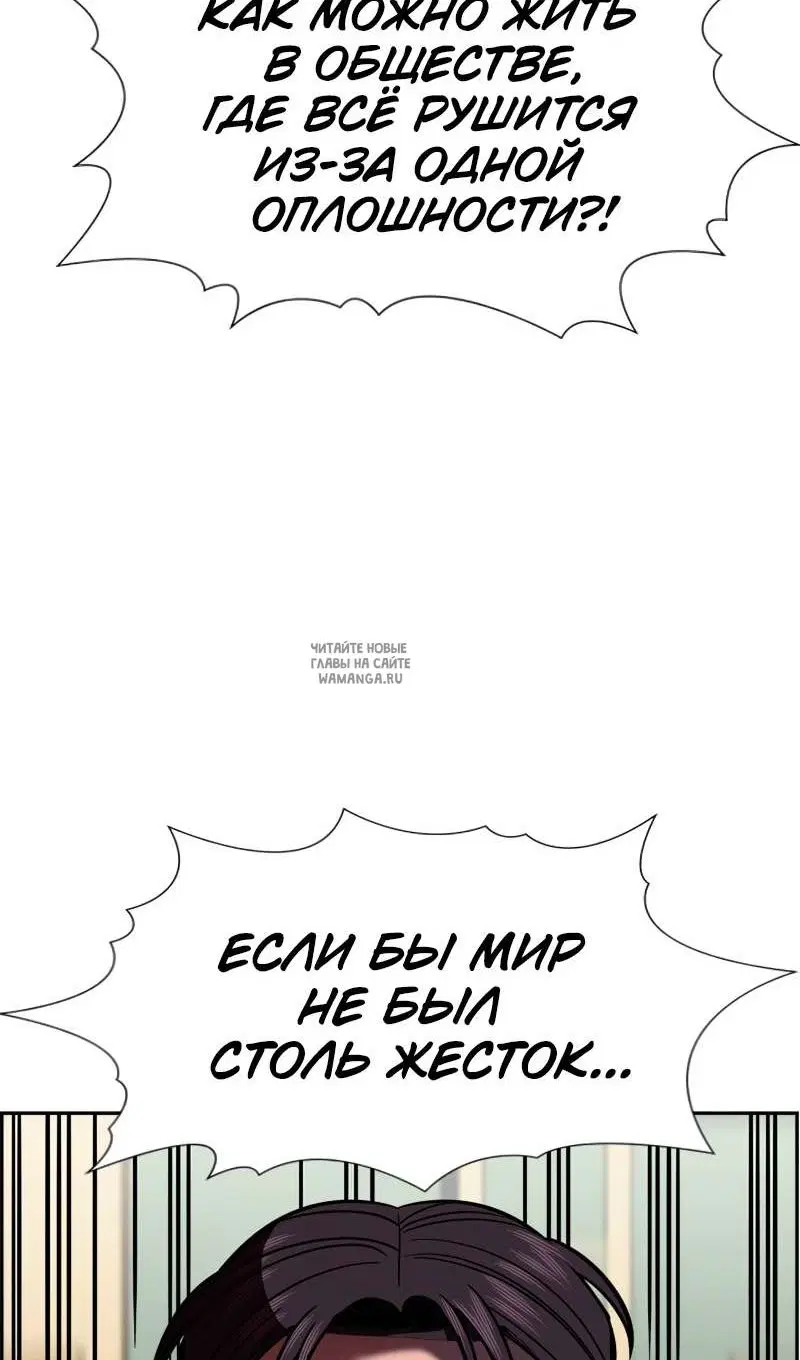 Page 56.000